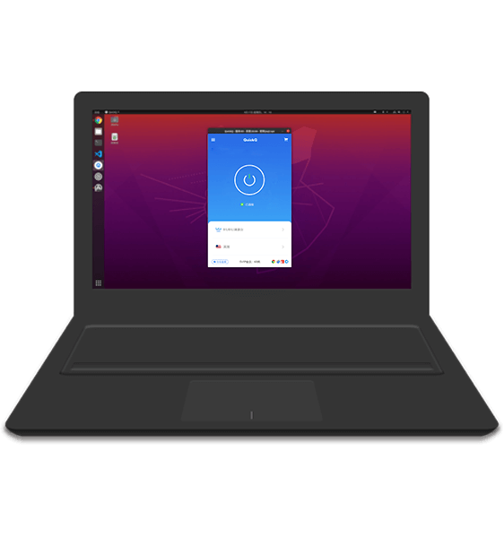 QuickQ Linux企业极客指令版