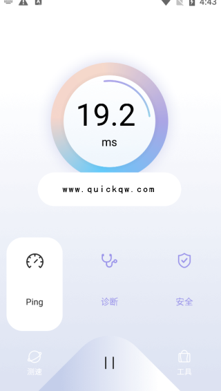 高级IP锚定与服务器探测